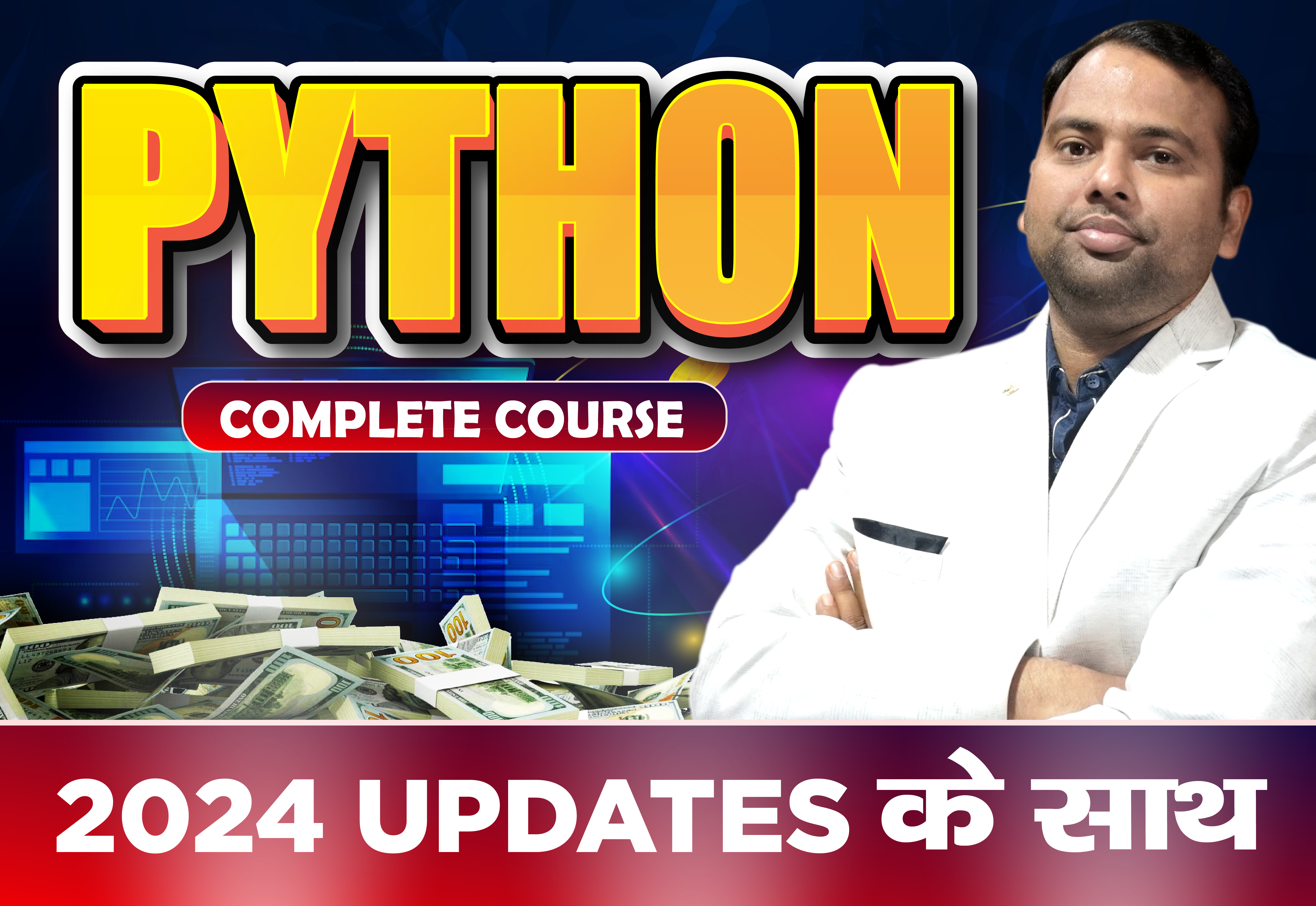 PYTHON